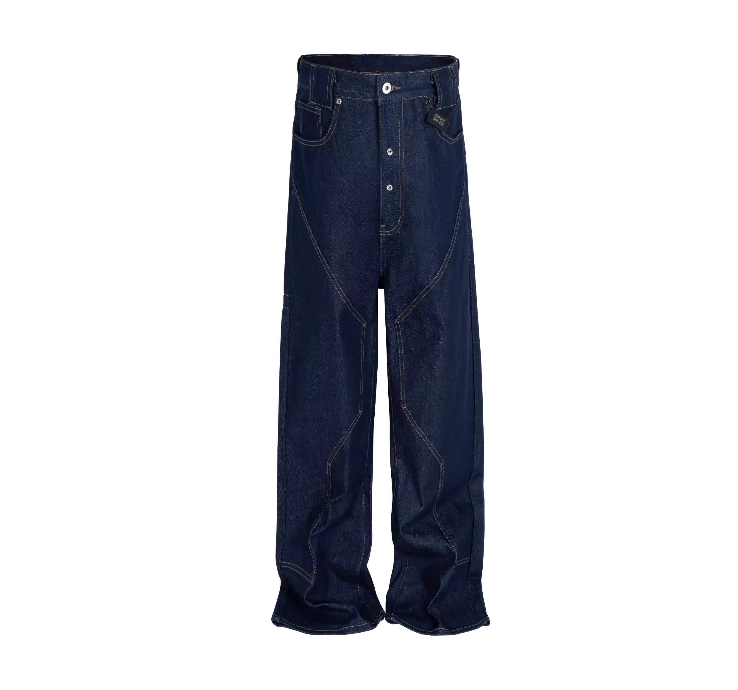 Geometric Cut Deconstructed Loose-Crotch Denim