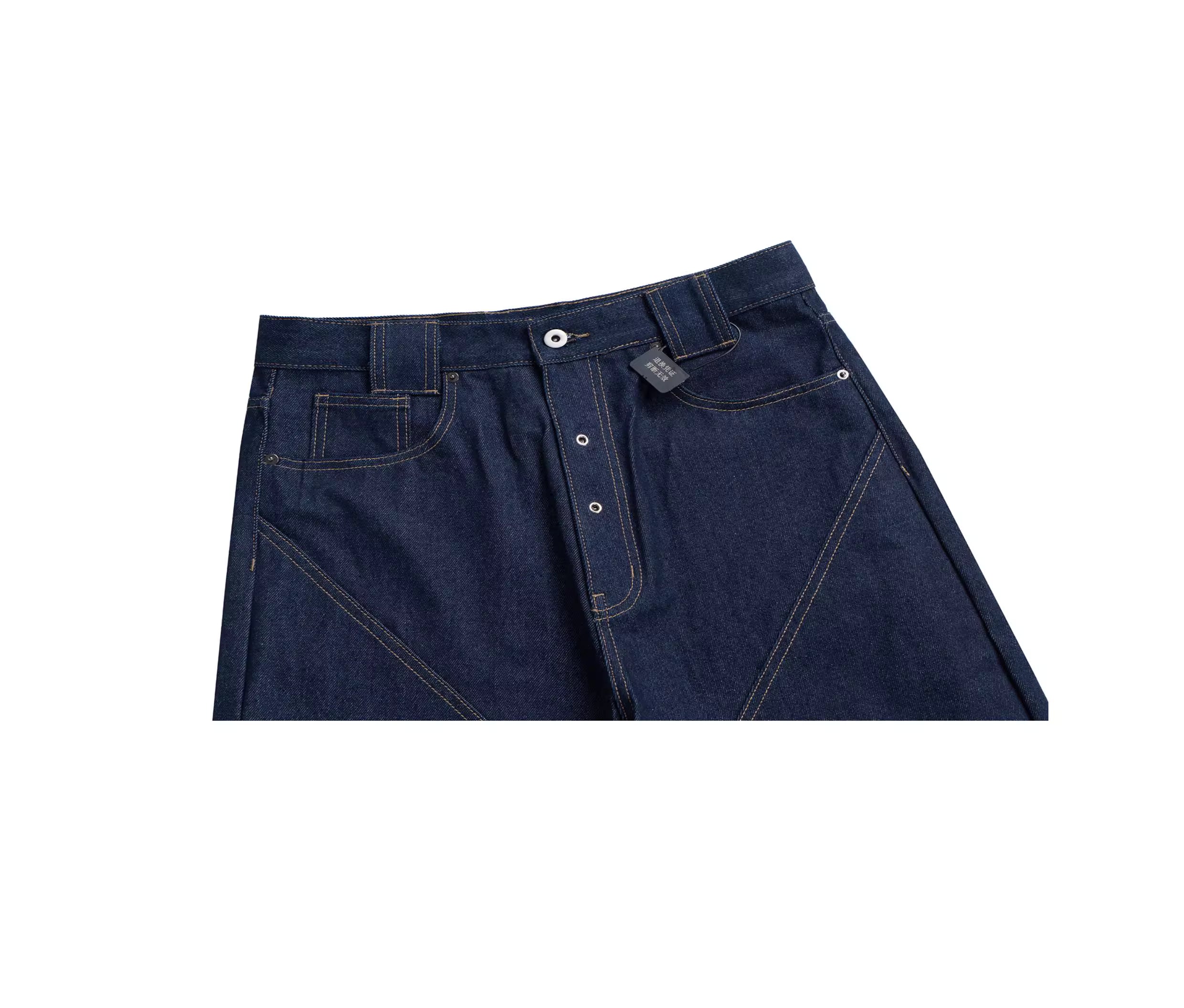 Geometric Cut Deconstructed Loose-Crotch Denim