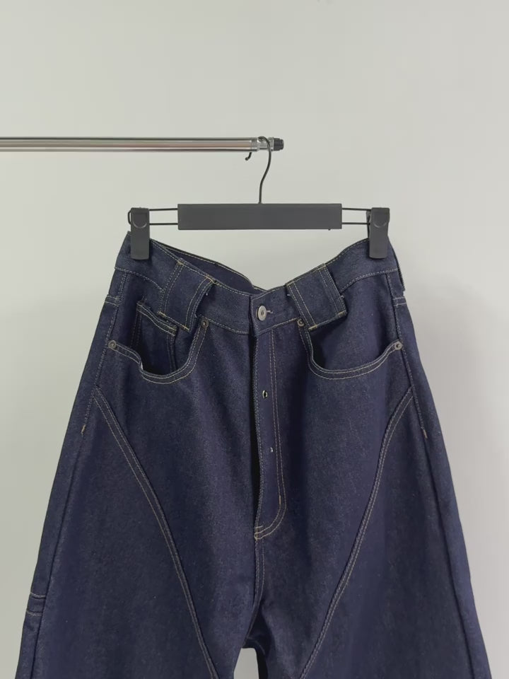 Geometric Cut Deconstructed Loose-Crotch Denim